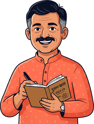 Rajesh Kumar